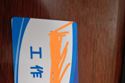 屡败屡战好在坚持还是上岸了