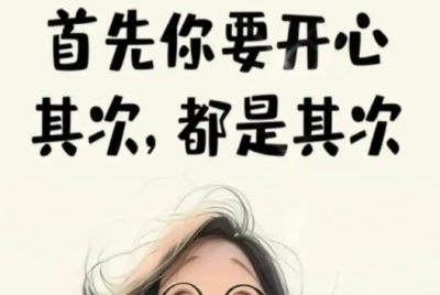 社区第一个更新版本正在上线了，希望越来越好