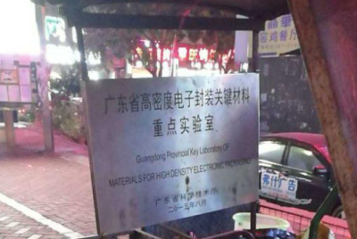 说说我在本科期间参加十几次科创比赛的经历