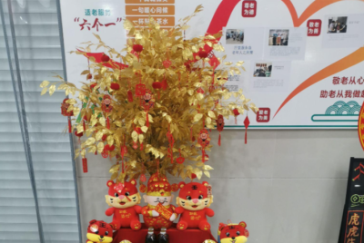 10年前自己进银行一路来的坎坷心路历程