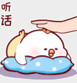 社区相关