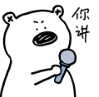 生活随笔