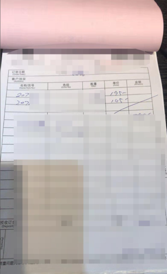 微信图片_20250225152718.png