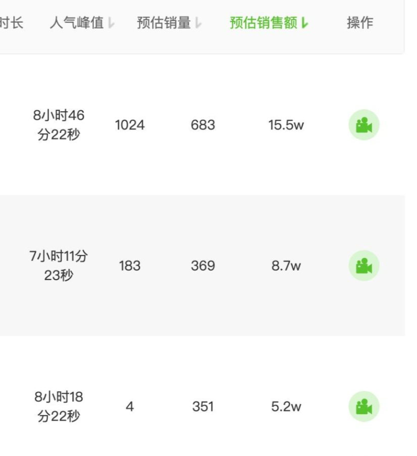 微信图片_20250225152958.png