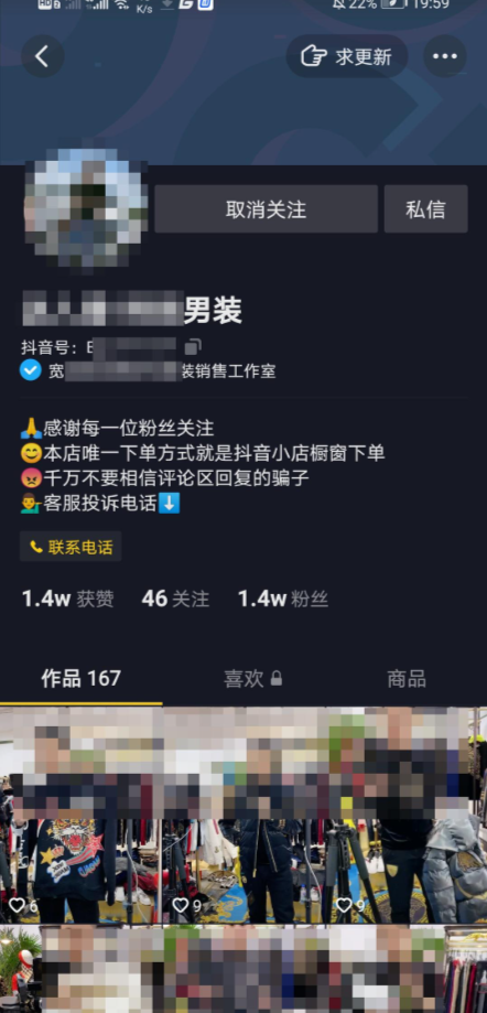 微信图片_20250225153109.png