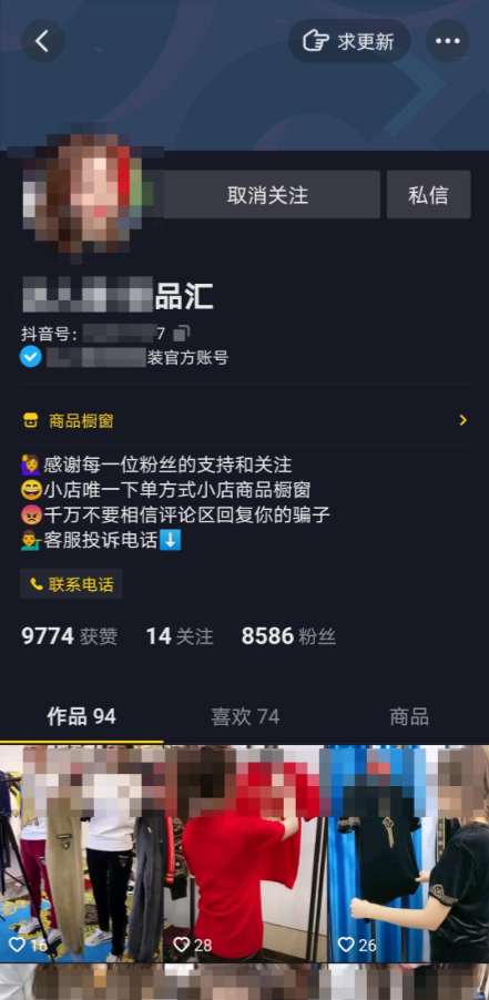 微信图片_20250225153317.png