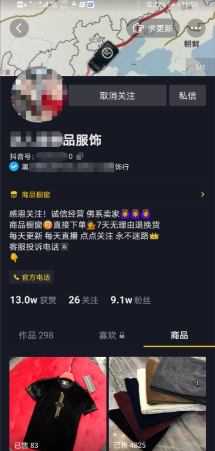 微信图片_20250225153359.png
