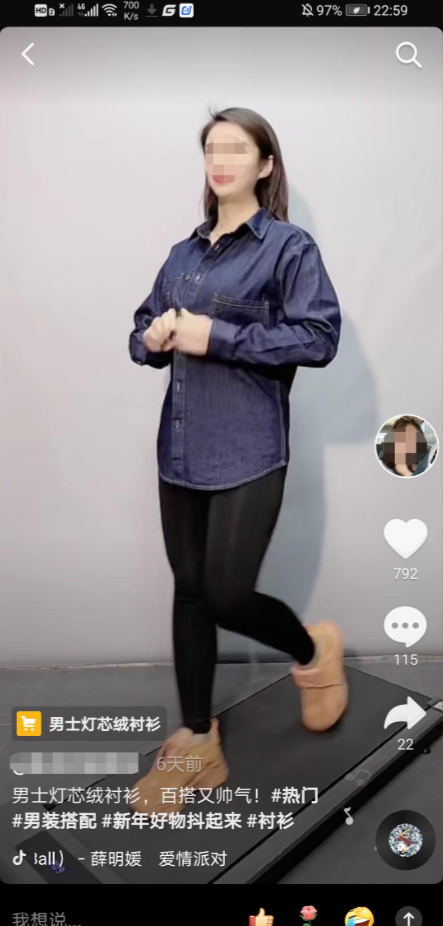 微信图片_20250225153936.png
