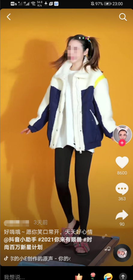 微信图片_20250225154017.png