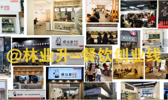 微信图片_20250226001138.png