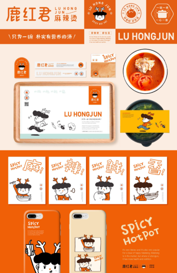 微信图片_20250226001510.png