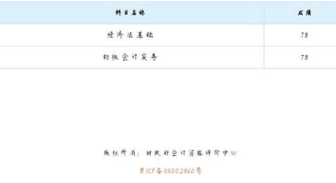 1740726441879.jpg