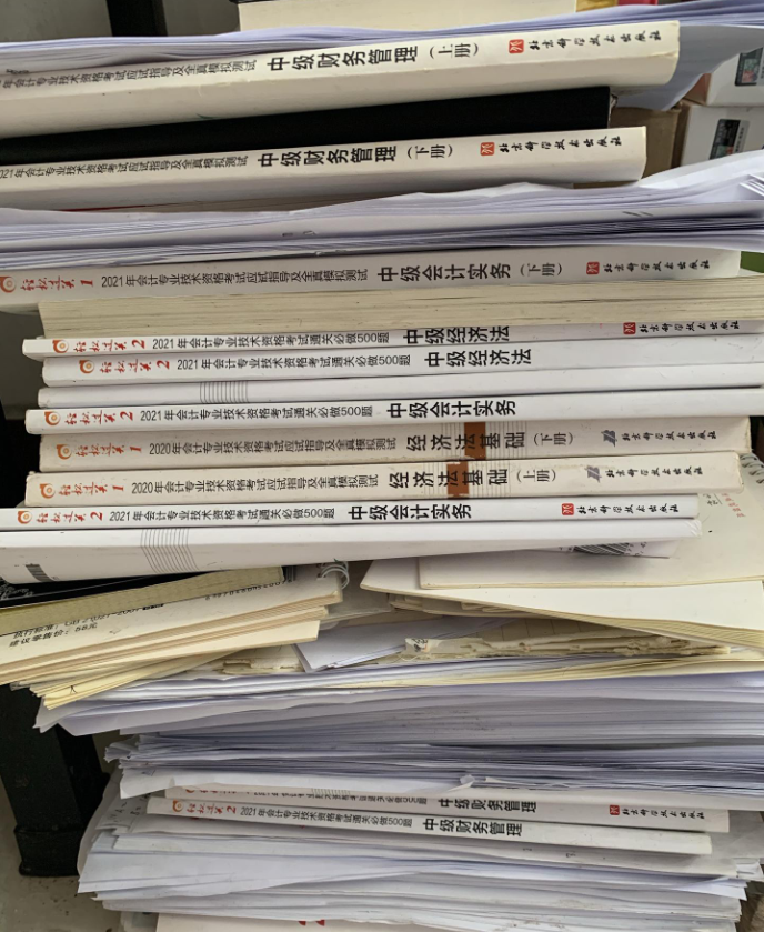 企业微信截图_17407265876033.png