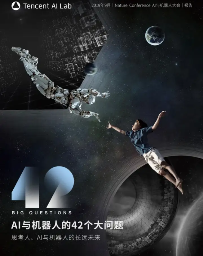 企业微信截图_17407299647368.png