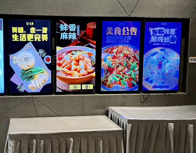 企业微信截图_17407302031498.png
