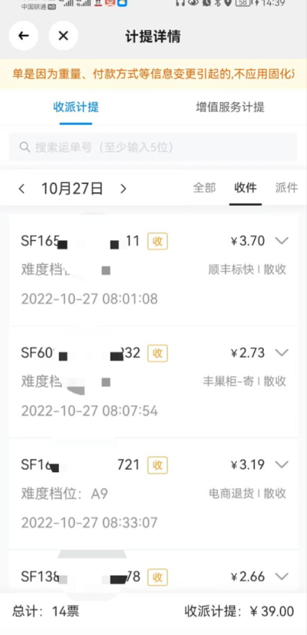 1740933577337.jpg