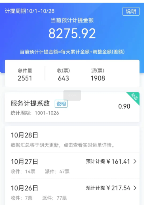 1740933760993.jpg