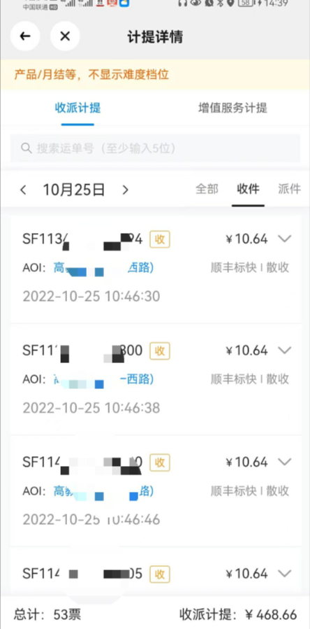 1740934488344.jpg