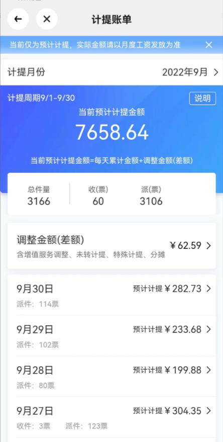 1740934683512.jpg