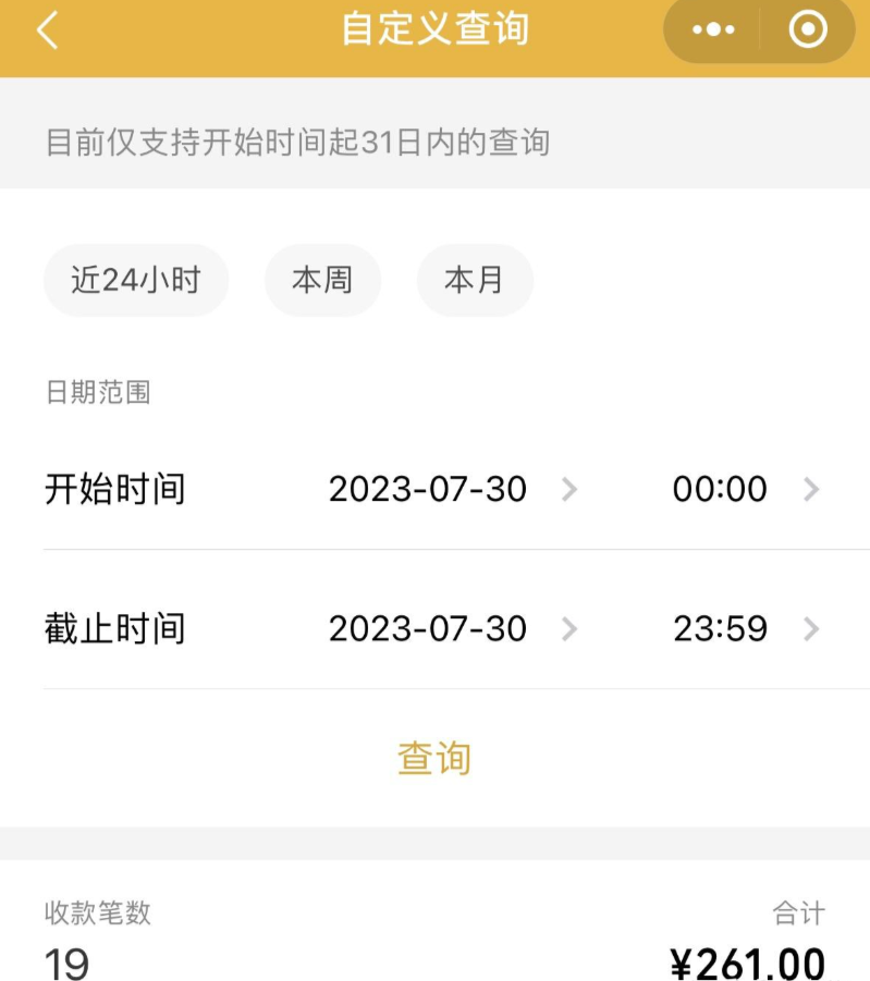1741012556710.jpg