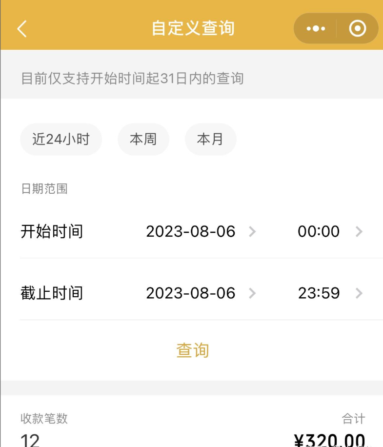 1741012716535.jpg