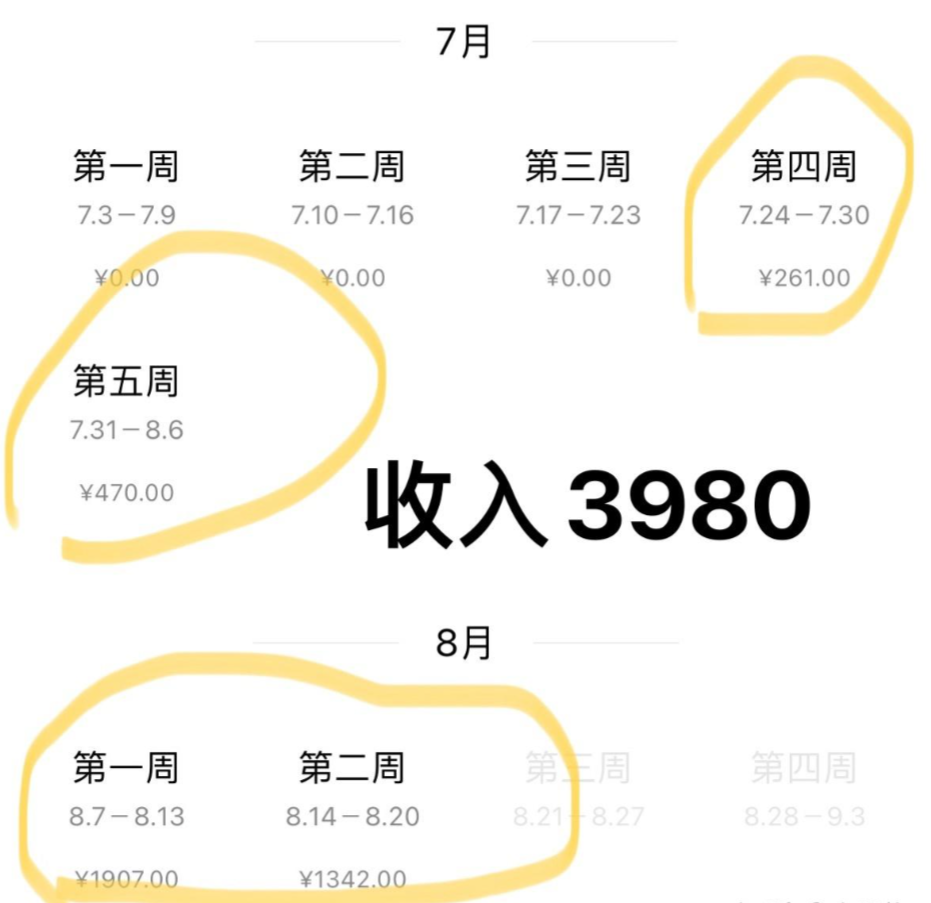 1741012804970.jpg