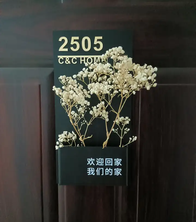1741183638144.jpg