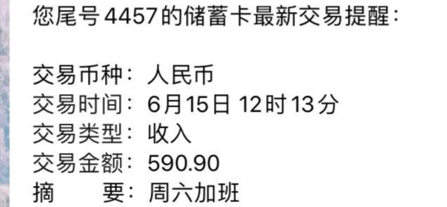 1742107668180.jpg