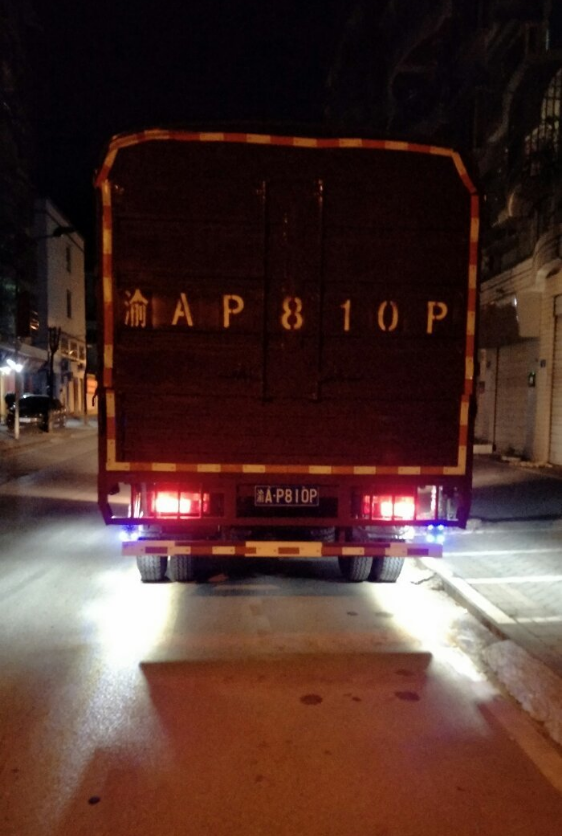 1742125859827.jpg