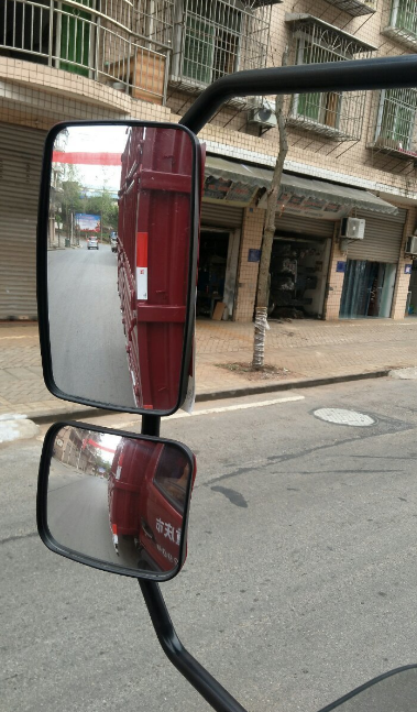 1742126119032.jpg