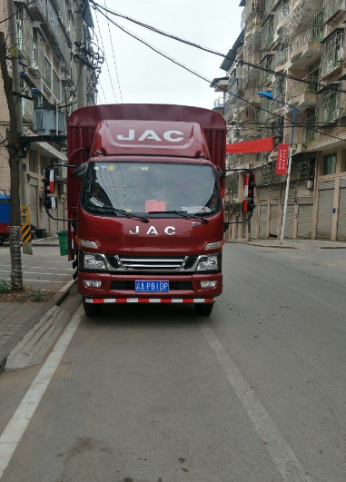 1742126517872.jpg