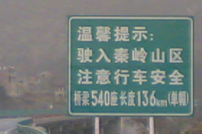 1742127195170.jpg