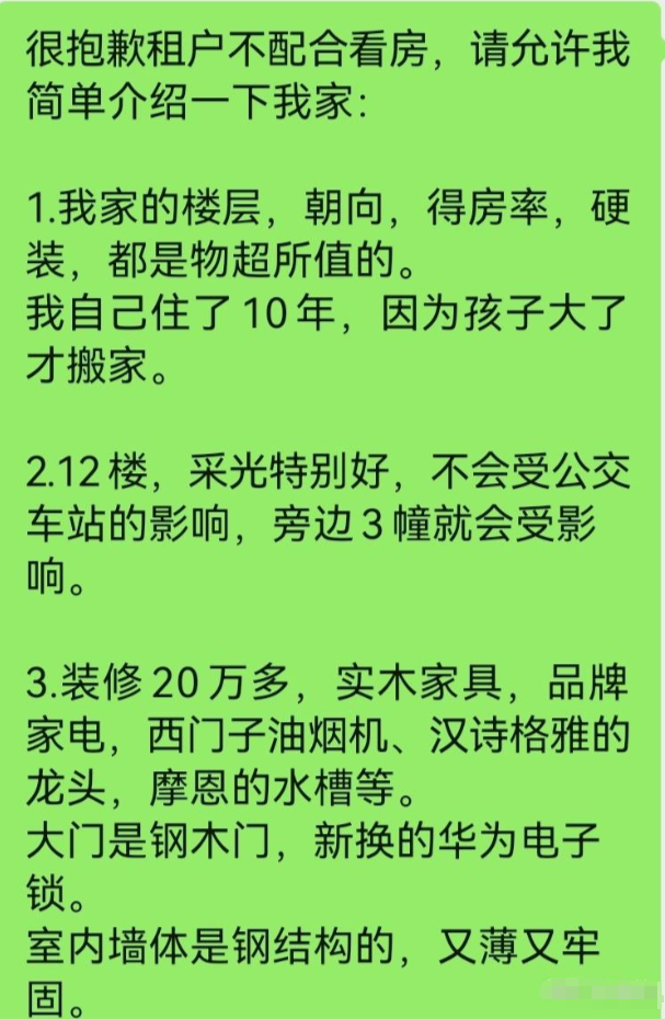 1742200829260.jpg