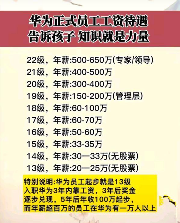 1742212139933.jpg