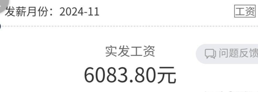 1742304226137.jpg