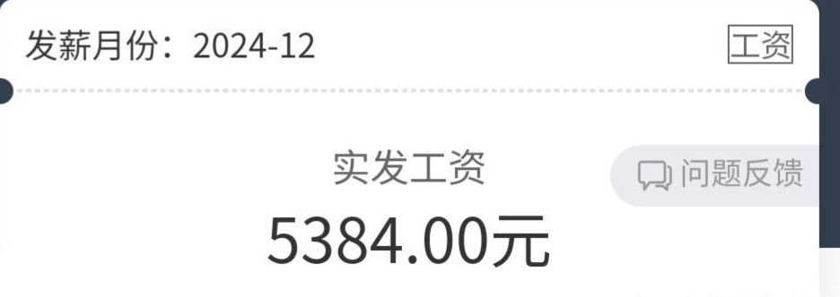 1742304332881.jpg