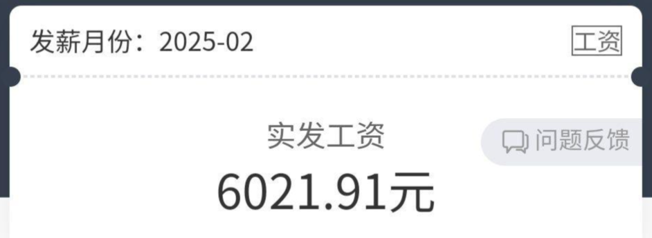1742304417746.jpg