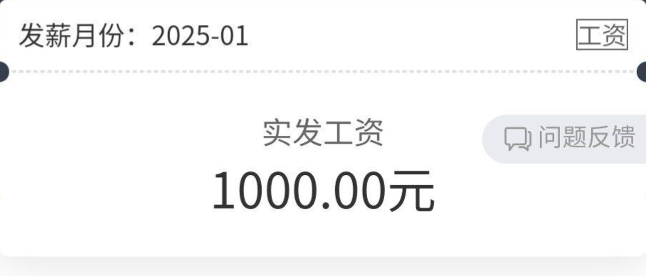 1742304446908.jpg