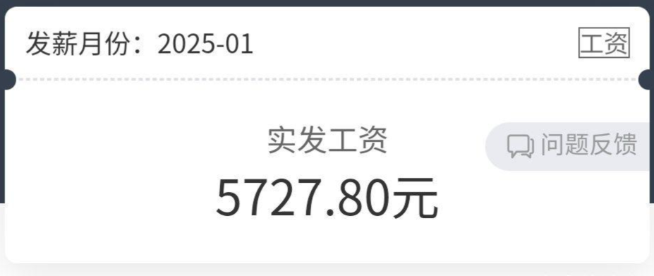 1742304462573.jpg