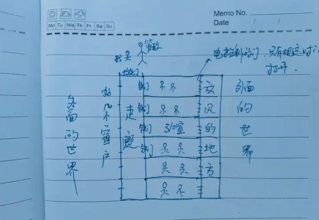 1742561710649.jpg