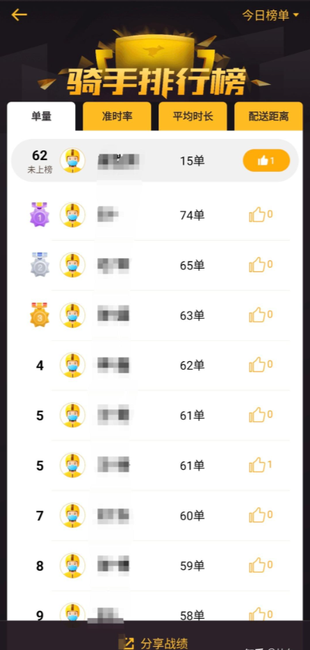 1742718385350.jpg
