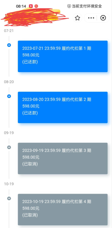 1742719347498.jpg