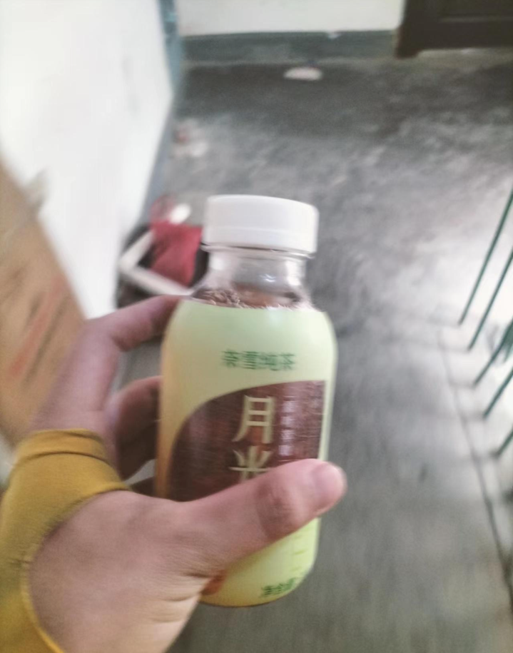 1742719899036.jpg