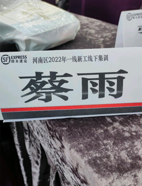 1742723649011.jpg
