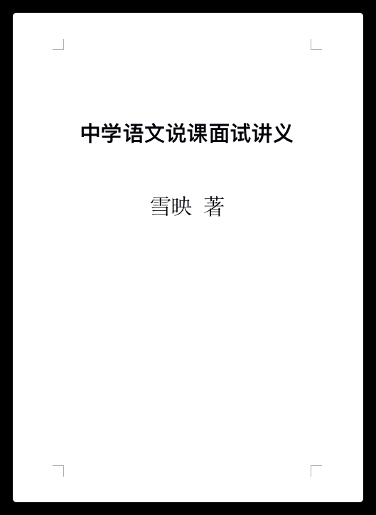 1742729800485.jpg