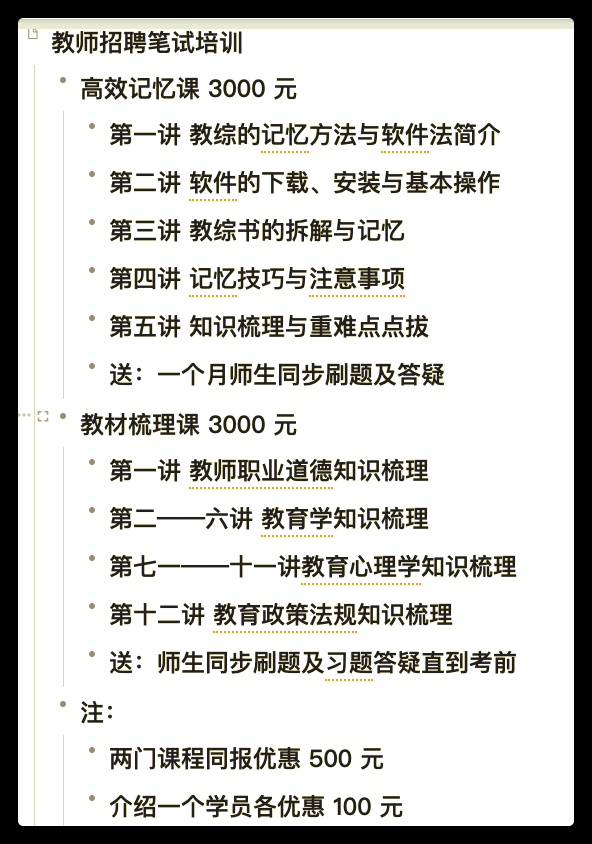1742729902002.jpg