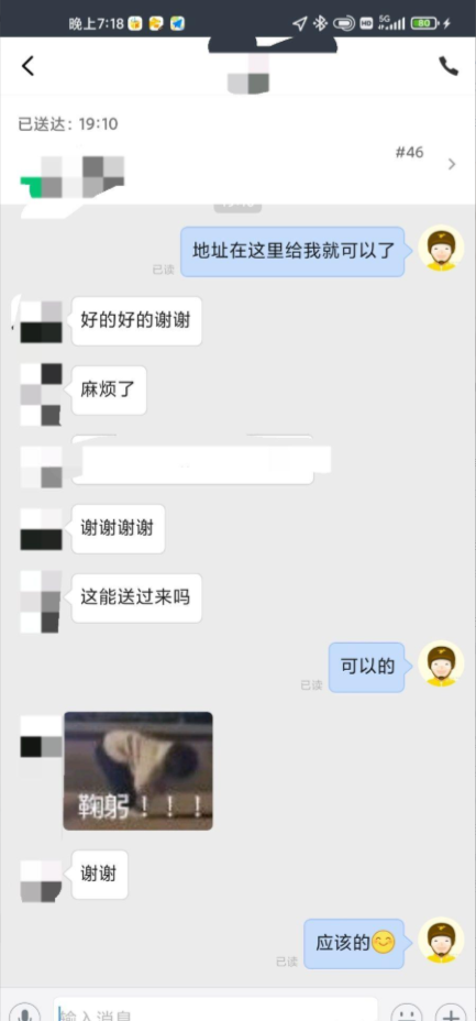 1742810315475.jpg