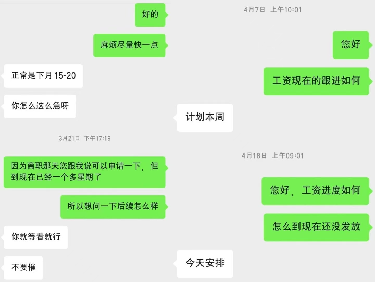 8701a61145e58de7b93013df3cbe505.jpg