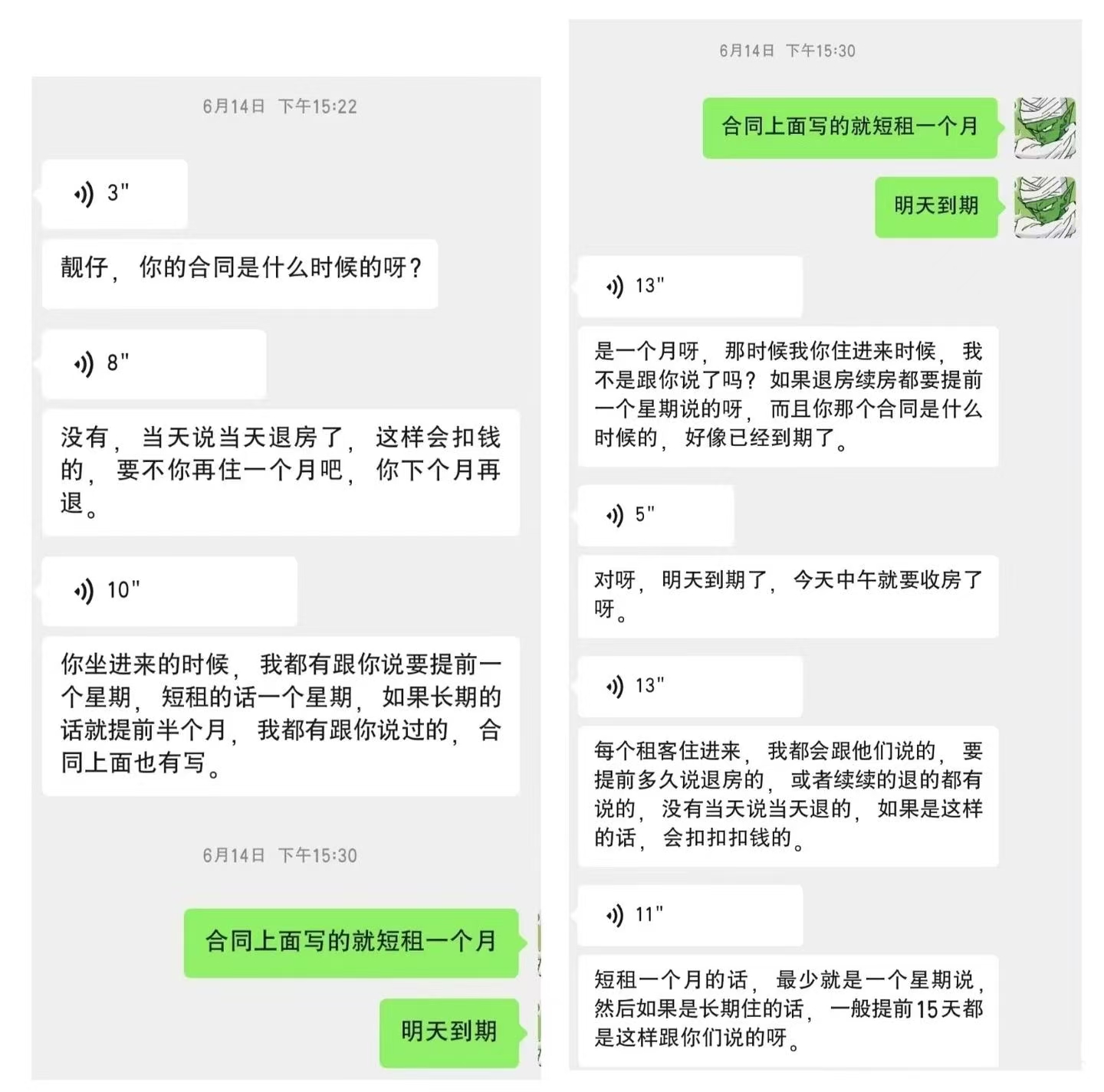 279a75afecd556fc69f07d03ce69187.jpg