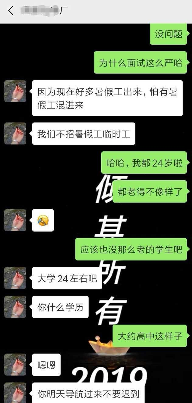 1742982587943.jpg